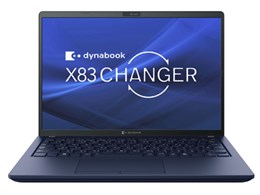 累積28h 東芝 G83/KW 第12世代i5 16GB 256GB オフィス 累積28h 東芝