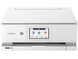 パソコン プリンター複合機」の人気商品一覧 | 安い商品を通販サイト