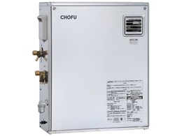 給湯器 灯油ボイラー 長府」の人気商品一覧 | 安い商品を通販サイト