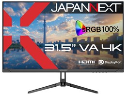 モニター 31.5 4k」の人気商品一覧 | 安い商品を通販サイトから探す