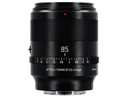 sony 85mmf1.8」の人気商品一覧 | 安い商品を通販サイトから探す