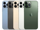Apple iPhone 13 Pro 256GB SIMフリー [アルパイングリーン] 価格比較