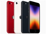 Apple iPhone SE (第2世代) 64GB SIMフリー 価格比較 - 価格.com