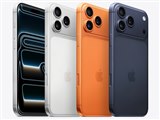 Apple iPhone 16 Pro 1TB SIMフリー [デザートチタニウム] 価格比較