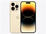 Apple iPhone 14 Pro 128GB SIMフリー [シルバー] 価格比較 - 価格.com