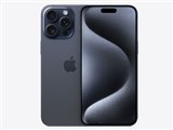 Apple iPhone 15 Pro Max 256GB SIMフリー [ブラックチタニウム] 価格