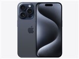 Apple iPhone 15 Pro 1TB SIMフリー [ブラックチタニウム] 価格比較