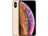 Apple iPhone XS 64GB SIMフリー 価格比較 - 価格.com