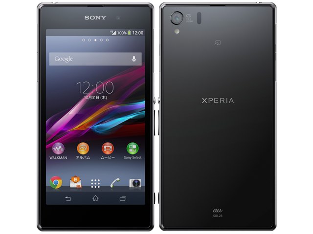 Xperia Z1｜価格比較・最新情報 - 価格.com
