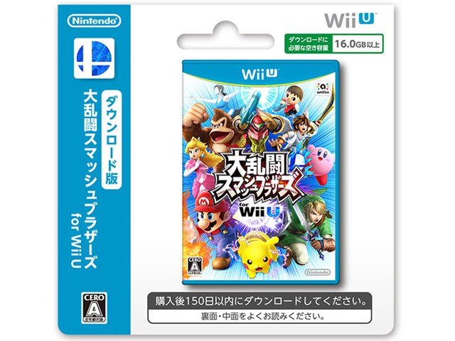 大乱闘スマッシュブラザーズ [ダウンロード版] [Wii U]の製品画像