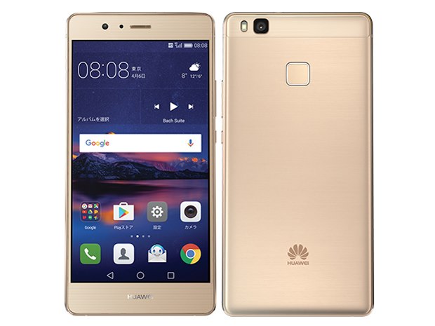 HUAWEI P9 lite PREMIUM｜価格比較・最新情報 - 価格.com