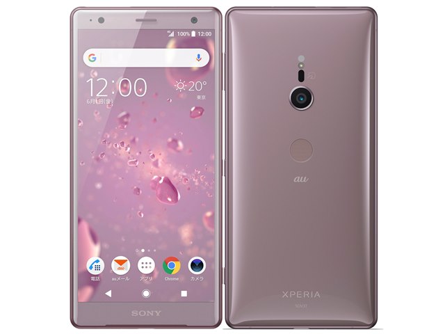 Xperia XZ2 SOV37 au [アッシュピンク] (機種変更)の製品画像 - 価格.com