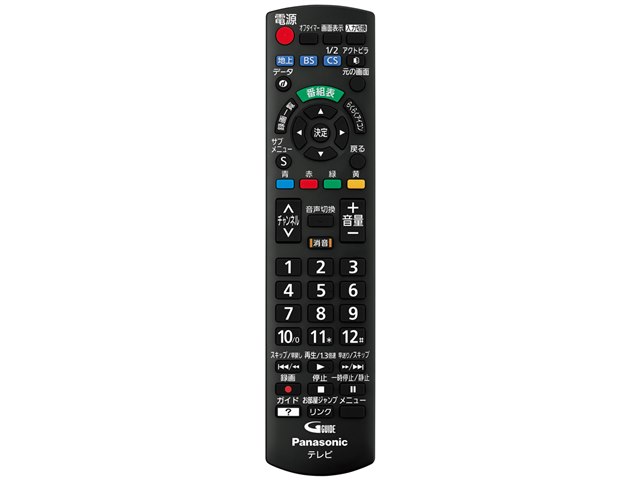 VIERA TH-50C305 [50インチ]の製品画像 - 価格.com