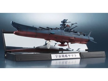 輝艦大全 1/2000 宇宙戦艦ヤマトの製品画像 - 価格.com