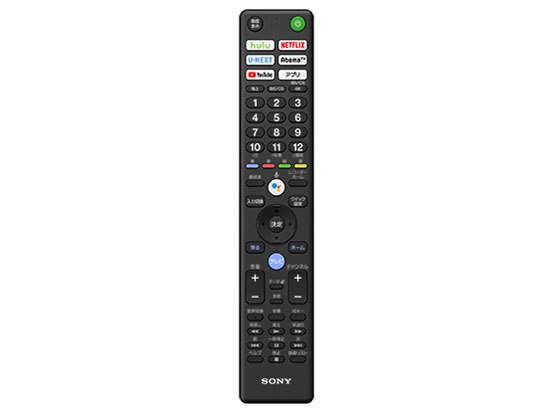 BRAVIA KJ-49X8500G [49インチ]の製品画像 - 価格.com