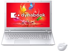 東芝 dynabook T75 T75/U 2016年春モデル 価格比較 - 価格.com