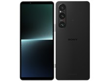 SONY Xperia 1 V Gaming Edition SoftBank 価格比較 - 価格.com