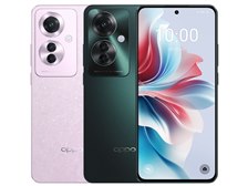 OPPO OPPO Reno11 A SIMフリー 価格比較 - 価格.com