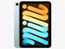 Apple iPad mini 8.3インチ (A17 Pro) Wi-Fi 256GB 2024年秋モデル