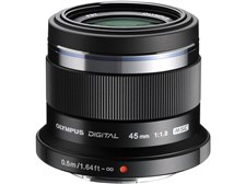 オリンパス M.ZUIKO DIGITAL 45mm F1.8 [ブラック] 価格比較 - 価格.com