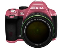 ペンタックス PENTAX K-50 18-135WRキット [ピンク] オークション比較