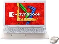東芝 dynabook T554 T554/67KG PT55467KBXG [ライトゴールド] 価格比較