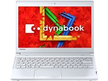 東芝 dynabook R734 R734/38KW PR73438KBXW [プレシャスホワイト] 価格