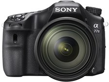 SONY α77 II ILCA-77M2Q ズームレンズキット 価格比較 - 価格.com