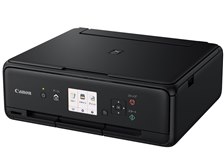 Canon キャノン プリンター 本体 TS5030 (E19) Amazon.co.jp: 旧モデル