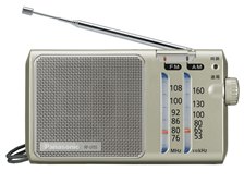 パナソニック RF-U155 価格比較 - 価格.com