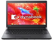 東芝 dynabook RX73 RX73/DBQ PRX73DBQSJA [グラファイトブラック