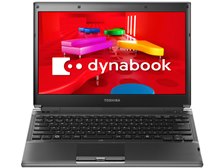 東芝 dynabook R730 R730/26A PR73026ARFB 価格比較 - 価格.com