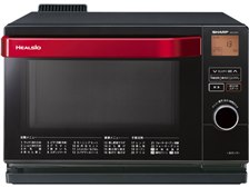 シャープ ヘルシオ AX-CX1-R [レッド系] 価格比較 - 価格.com