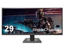 IODATA GigaCrysta EX-LDGCWF291SDB [29インチ ブラック] 価格比較