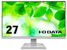 IODATA LCD-A271DW [27インチ ホワイト] 価格比較 - 価格.com