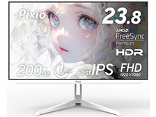Pixio PX248 Wave White [23.8インチ ホワイト] 価格比較 - 価格.com