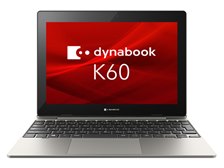 Dynabook dynabook K60/FV A6K1FVT8111G 価格比較 - 価格.com