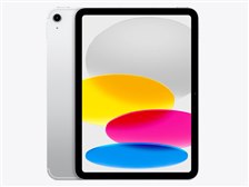 Apple iPad 11インチ Wi-Fi+Cellular 128GB 2025年春モデル MD7F4J/A