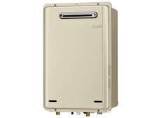 リンナイ エコジョーズ 給湯専用 RUX-E2016W 20号 [都市ガス] 価格比較