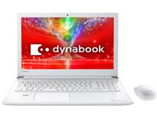 東芝 dynabook T75 T75/EW PT75EWP-BJA2 [リュクスホワイト] 価格比較