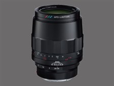 コシナ フォクトレンダー MACRO APO-LANTHAR 110mm F2.5 価格比較