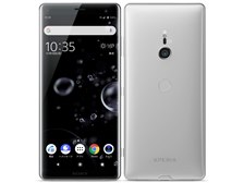 SONY Xperia XZ3 SoftBank [ホワイトシルバー] 価格比較 - 価格.com