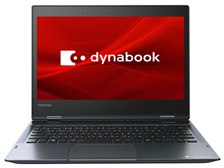 Dynabook dynabook V6 P1V6JPBL 価格比較 - 価格.com