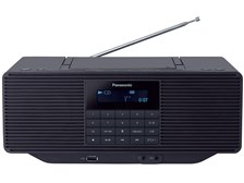 パナソニック RX-D70BT 価格比較 - 価格.com