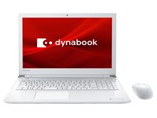 Dynabook dynabook T4 P1T4KPBW [リュクスホワイト] 価格比較 - 価格.com