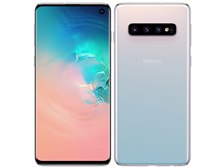 サムスン Galaxy S10 SCV41 au [プリズム ホワイト] 価格比較 - 価格.com