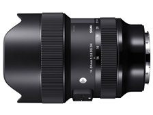シグマ 14-24mm F2.8 DG DN [ライカL用] 価格比較 - 価格.com