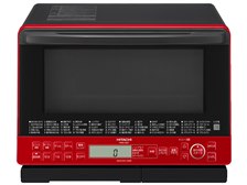 日立 ヘルシーシェフ MRO-S8Y(R) [レッド] 価格比較 - 価格.com