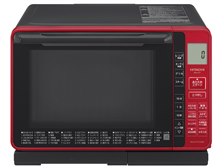 日立 ヘルシーシェフ MRO-S7Y 価格比較 - 価格.com