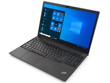 Lenovo ThinkPad E15 Gen 2 価格.com限定 Core i7・16GBメモリー